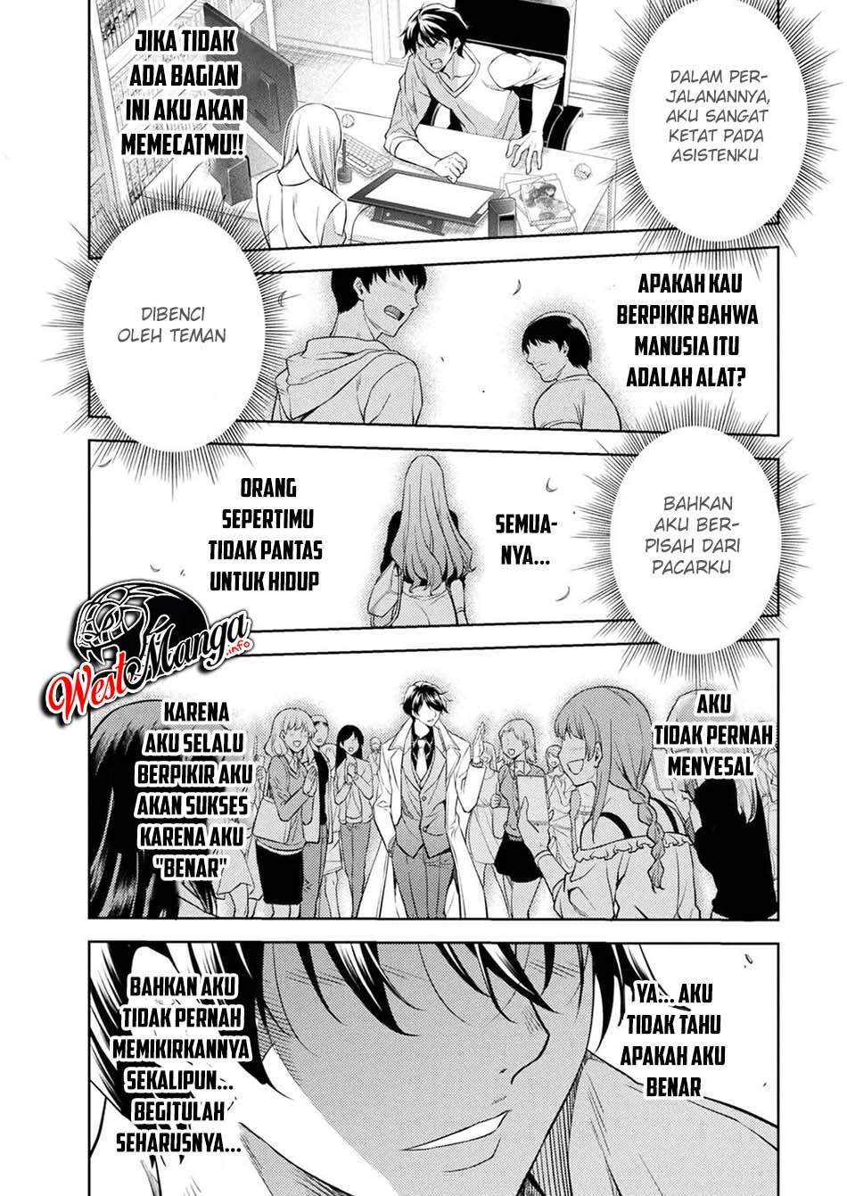 Drawing: Saikyou Mangaka Wa Oekaki Skill De Isekai Musou Suru! Chapter 01.1 Image 7