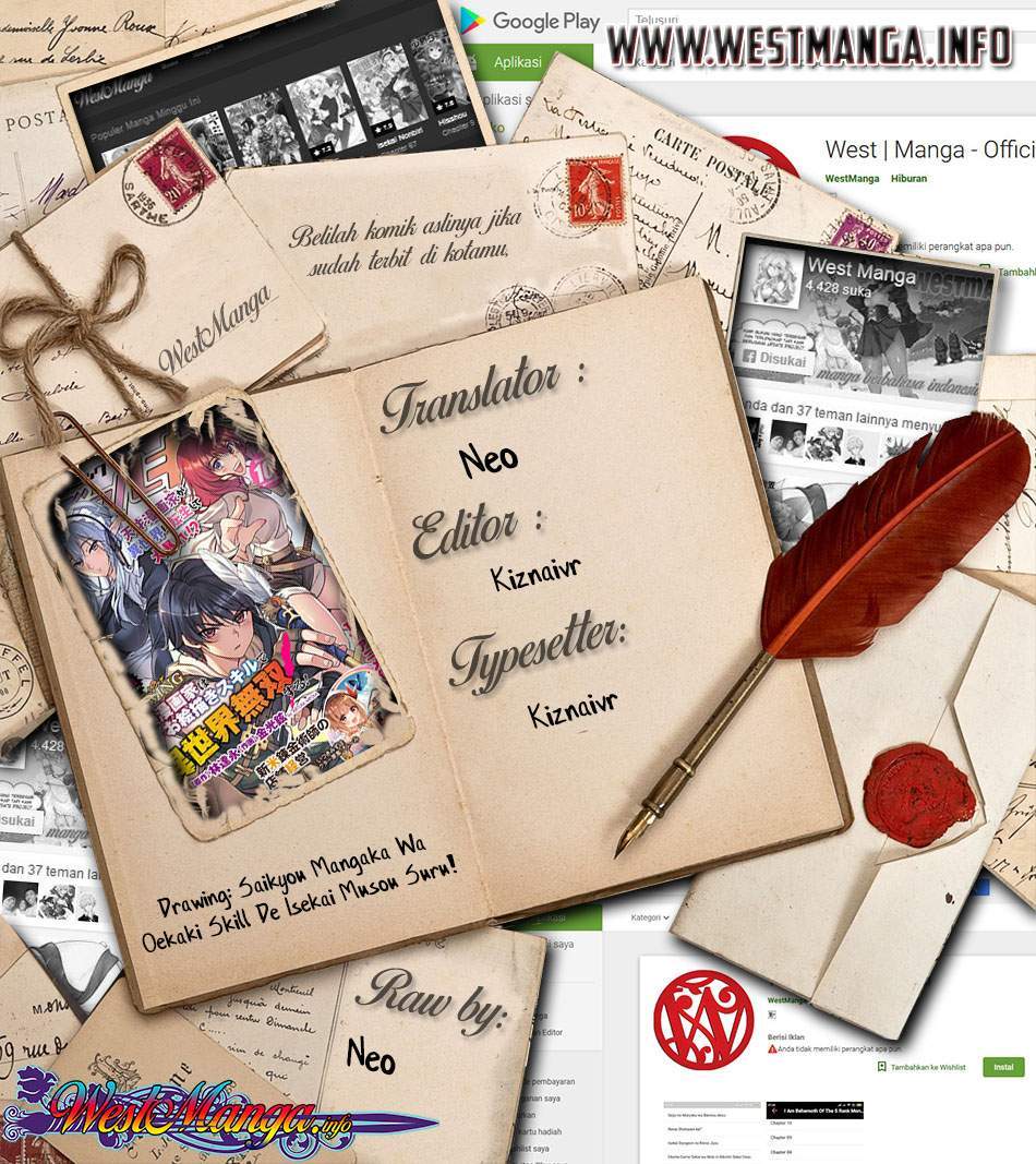 Drawing: Saikyou Mangaka Wa Oekaki Skill De Isekai Musou Suru! Chapter 01.2 Image 0