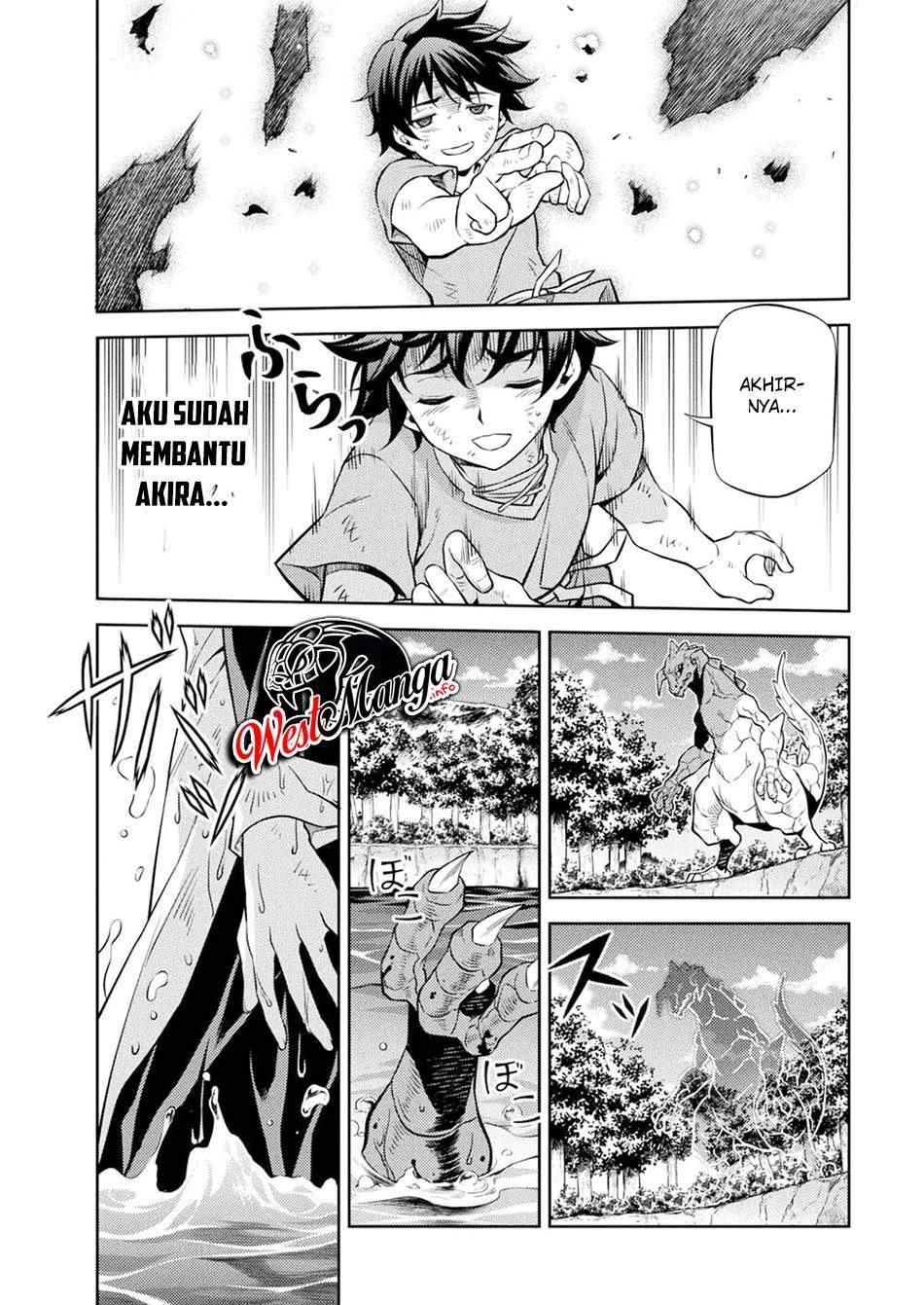 Drawing: Saikyou Mangaka Wa Oekaki Skill De Isekai Musou Suru! Chapter 01.2 Image 32