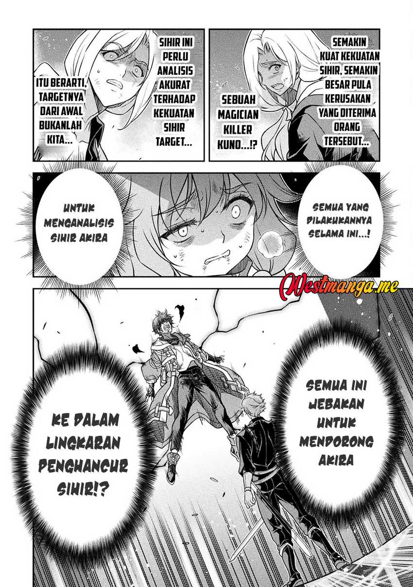 Drawing: Saikyou Mangaka Wa Oekaki Skill De Isekai Musou Suru! Chapter 151 Image 6