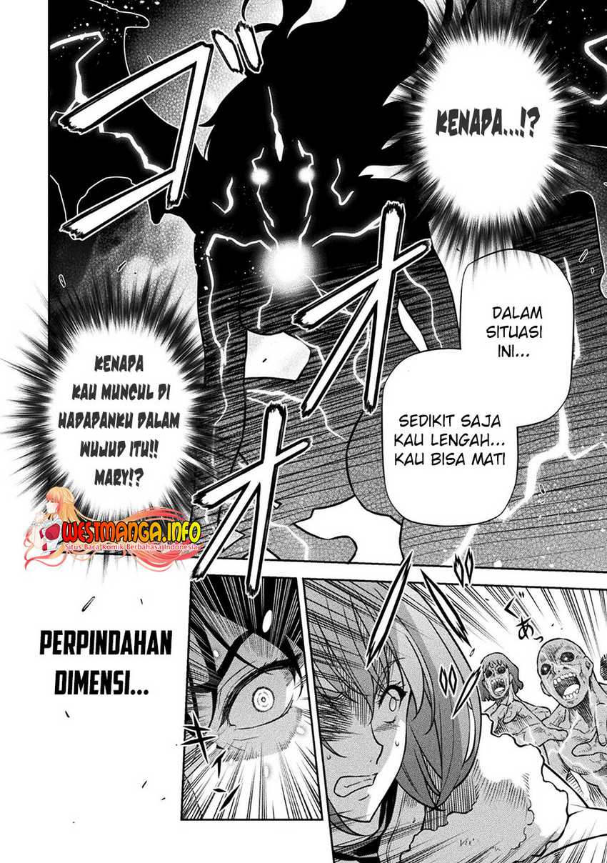 Drawing: Saikyou Mangaka Wa Oekaki Skill De Isekai Musou Suru! Chapter 78 Image 5