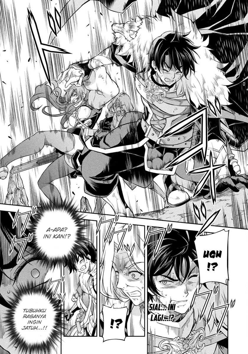 Drawing: Saikyou Mangaka Wa Oekaki Skill De Isekai Musou Suru! Chapter 80 Image 14
