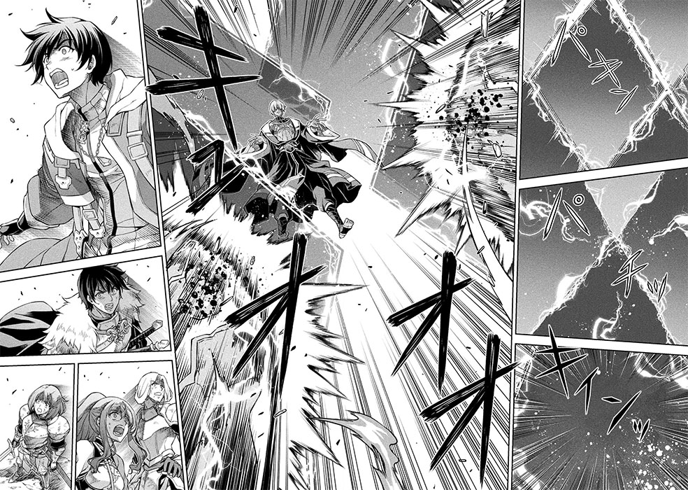 Drawing: Saikyou Mangaka Wa Oekaki Skill De Isekai Musou Suru! Chapter 81 Image 9