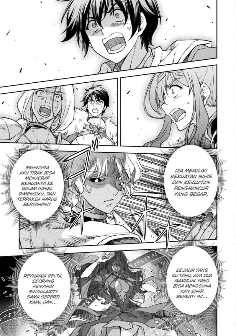 Drawing: Saikyou Mangaka Wa Oekaki Skill De Isekai Musou Suru! Chapter 84 Image 4