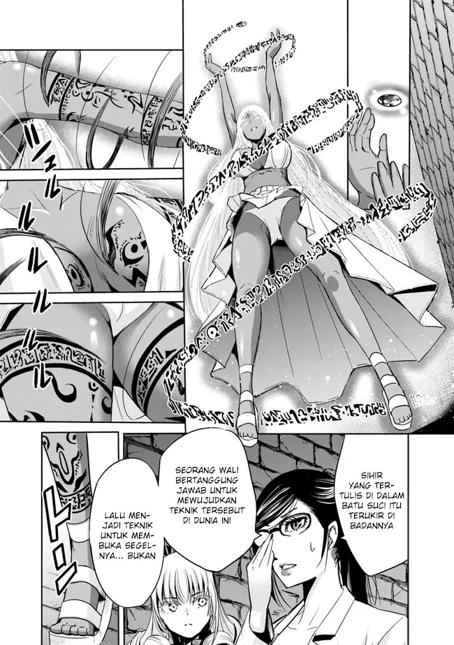 Uragirareta S Rank Boukensha no Ore wa, Aisuru Dorei no Kanojora to Tomoni Dorei dake no Harem Guild o Tsukuru Chapter 75 Image 10