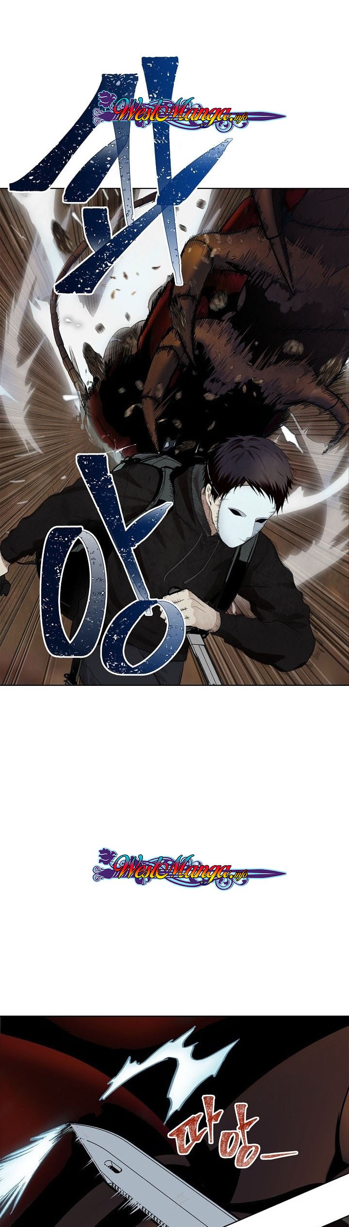 Second Life Ranker Chapter 08 Image 3