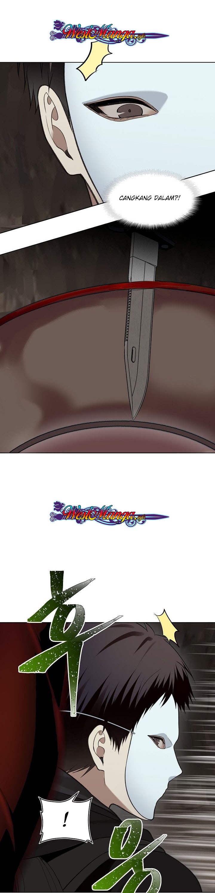 Second Life Ranker Chapter 08 Image 11