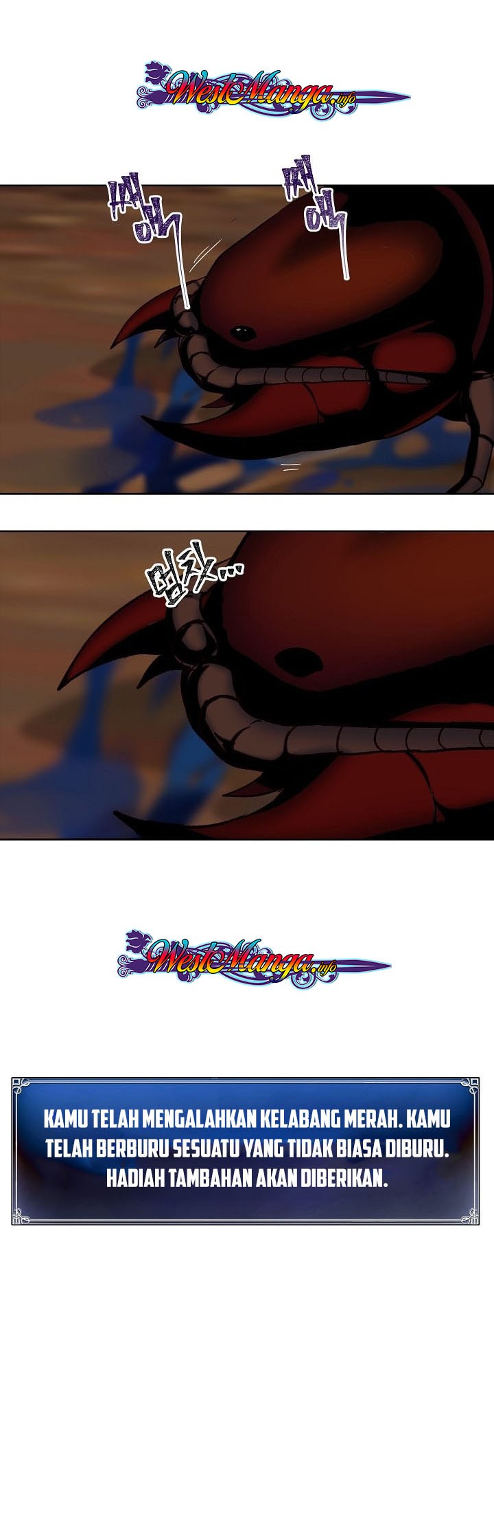 Second Life Ranker Chapter 08 Image 24