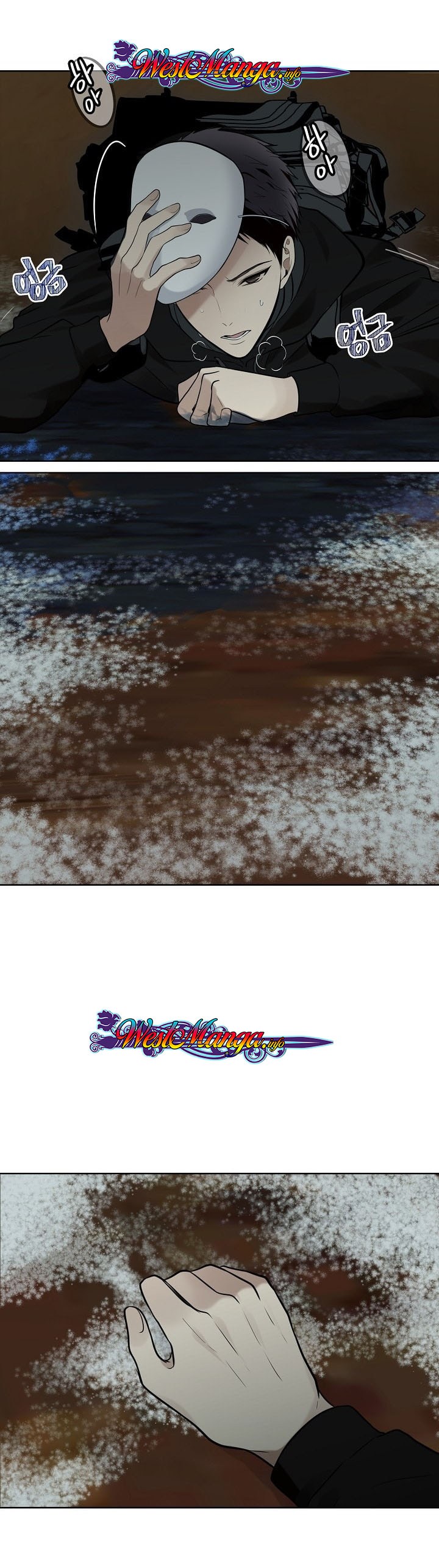 Second Life Ranker Chapter 08 Image 25