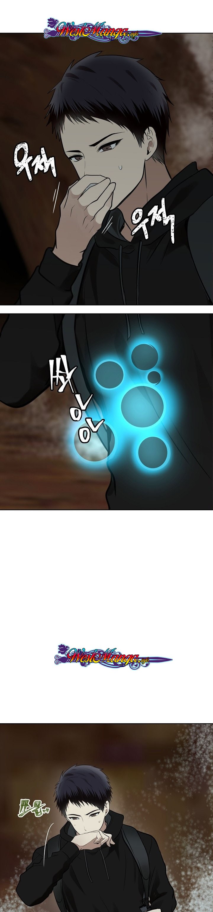 Second Life Ranker Chapter 08 Image 26