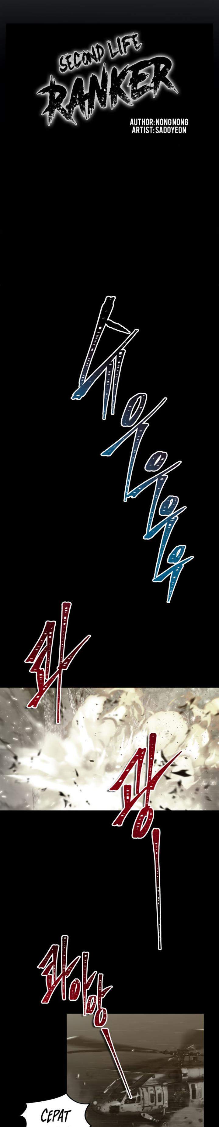 Second Life Ranker Chapter 101 Image 8