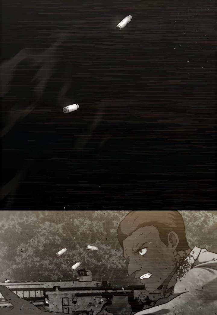 Second Life Ranker Chapter 101 Image 19