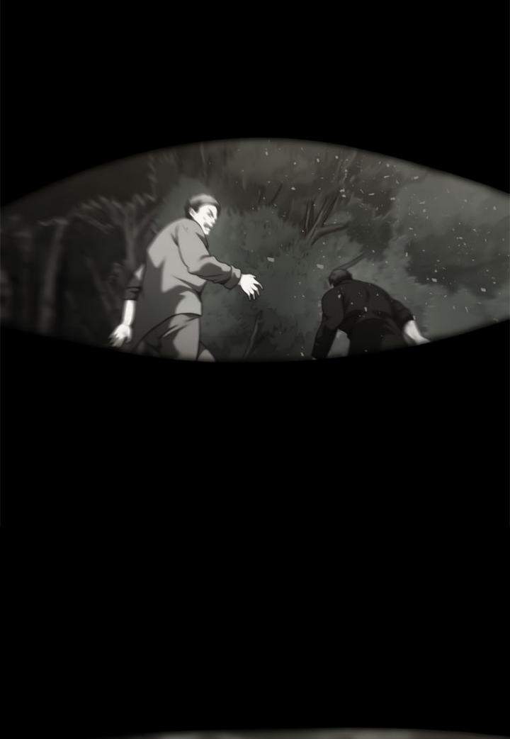 Second Life Ranker Chapter 101 Image 22