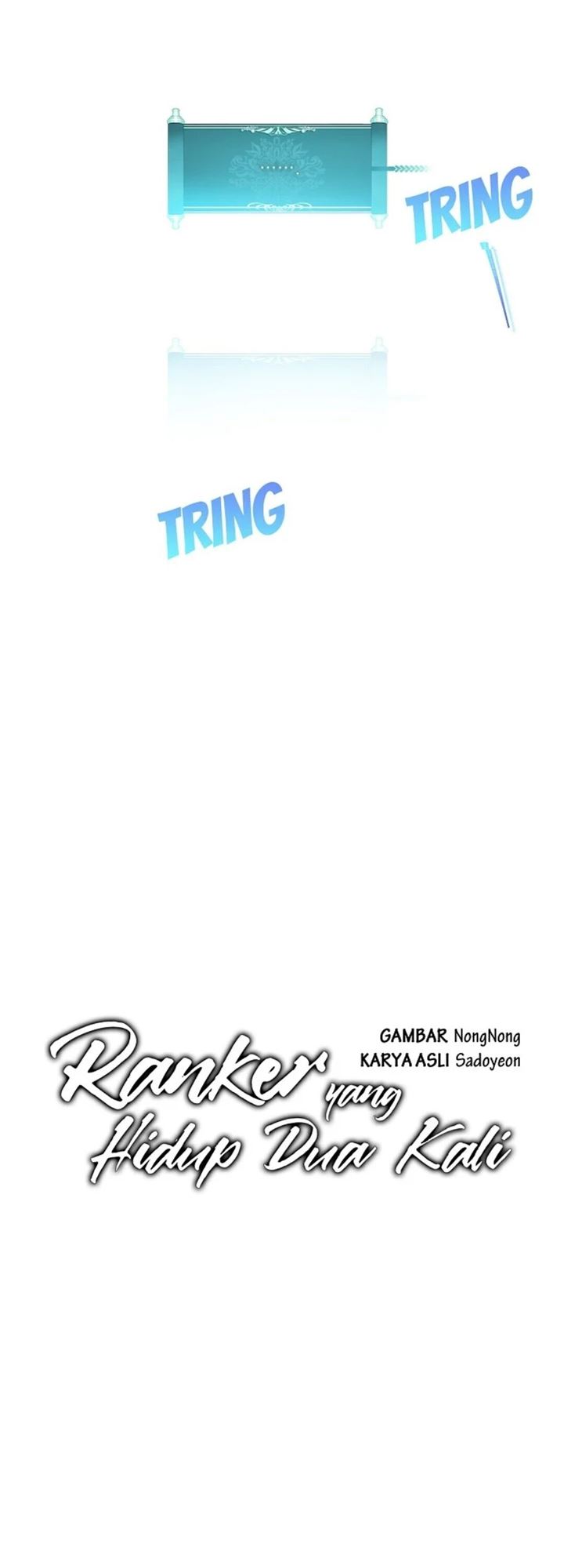 Second Life Ranker Chapter 105 Image 8