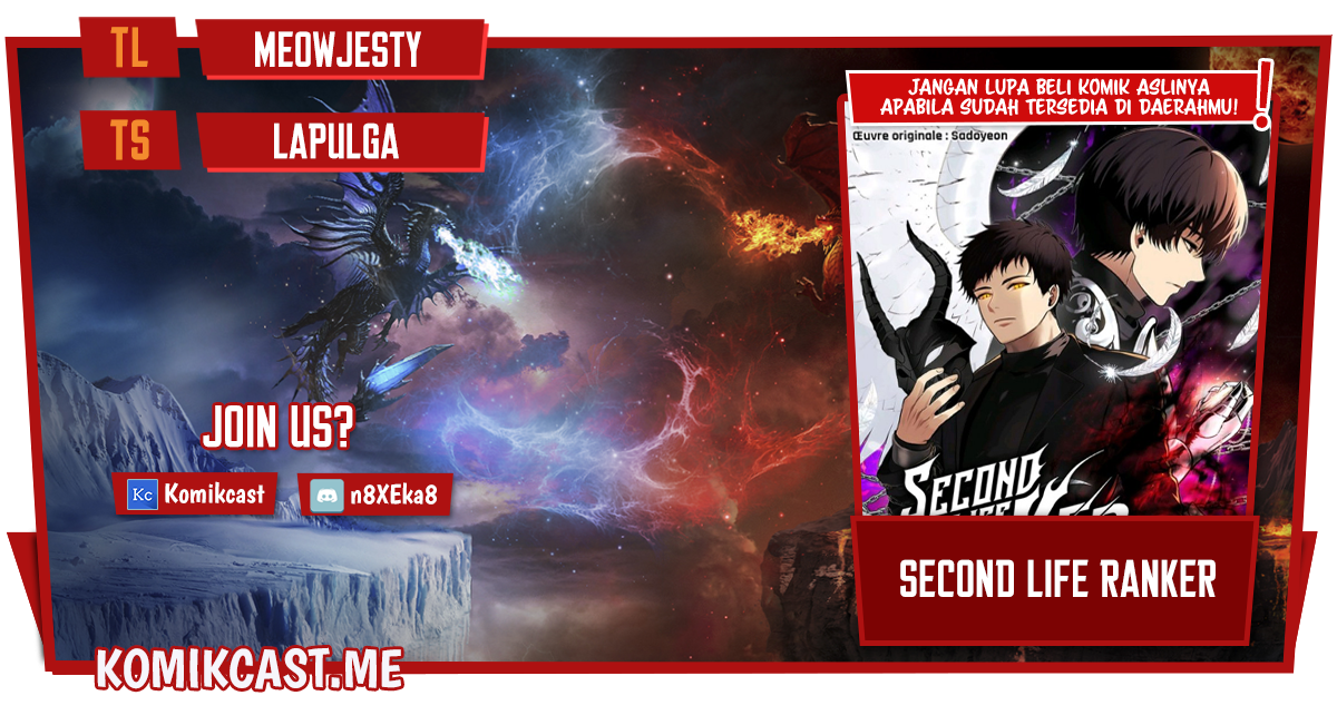 Second Life Ranker Chapter 135 Image 0