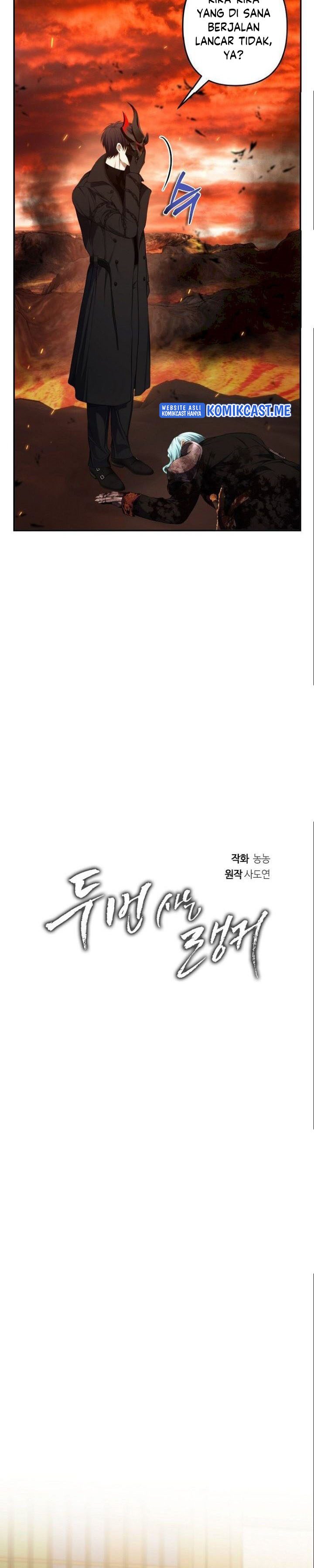 Second Life Ranker Chapter 135 Image 2