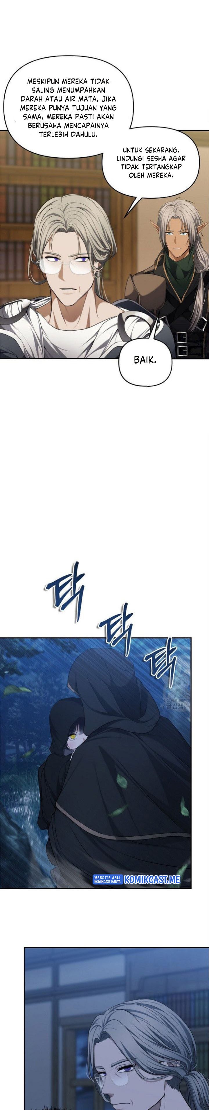 Second Life Ranker Chapter 135 Image 5