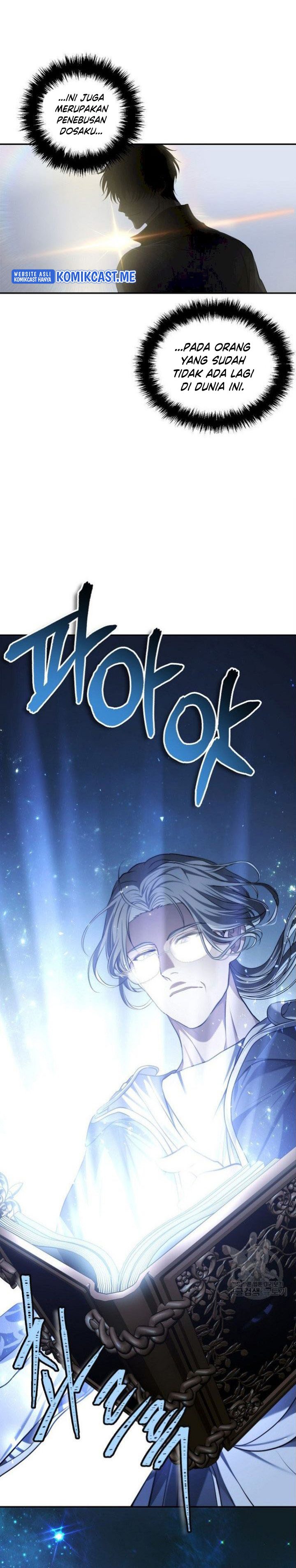 Second Life Ranker Chapter 135 Image 7