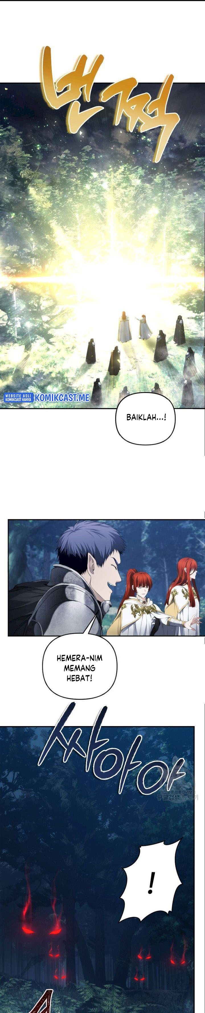 Second Life Ranker Chapter 135 Image 13