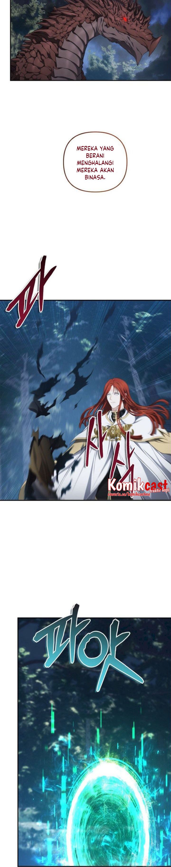 Second Life Ranker Chapter 135 Image 20