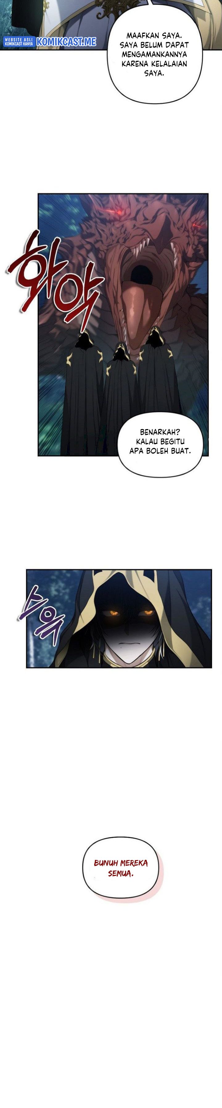 Second Life Ranker Chapter 135 Image 23