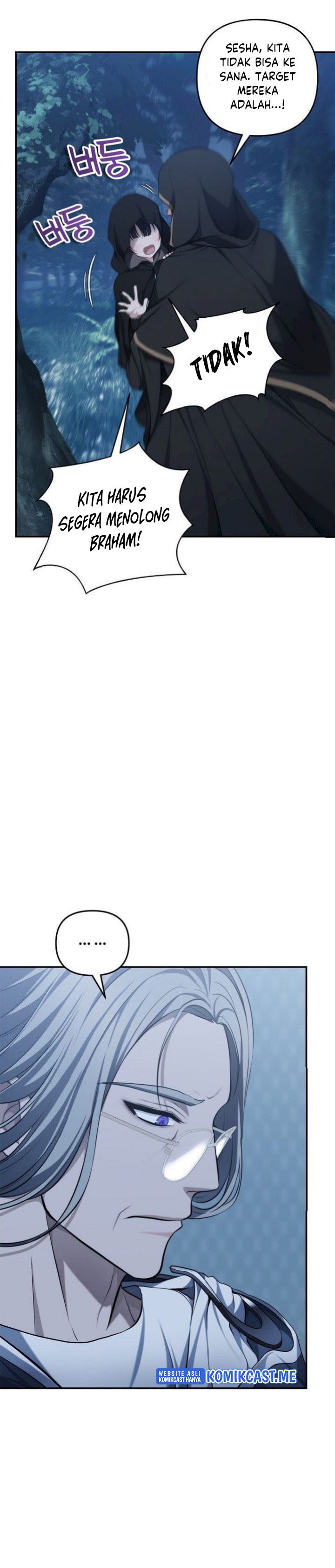 Second Life Ranker Chapter 135 Image 25