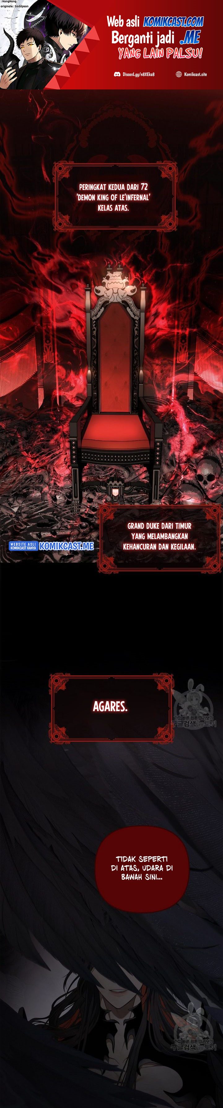 Second Life Ranker Chapter 137 Image 1