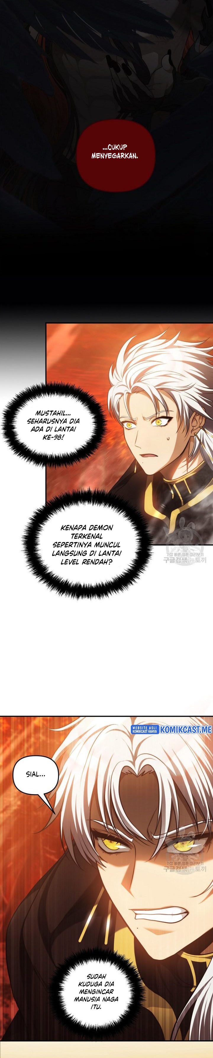 Second Life Ranker Chapter 137 Image 2