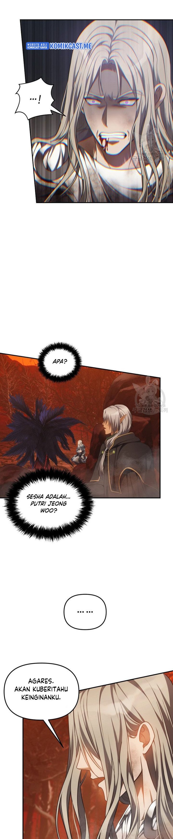 Second Life Ranker Chapter 137 Image 11