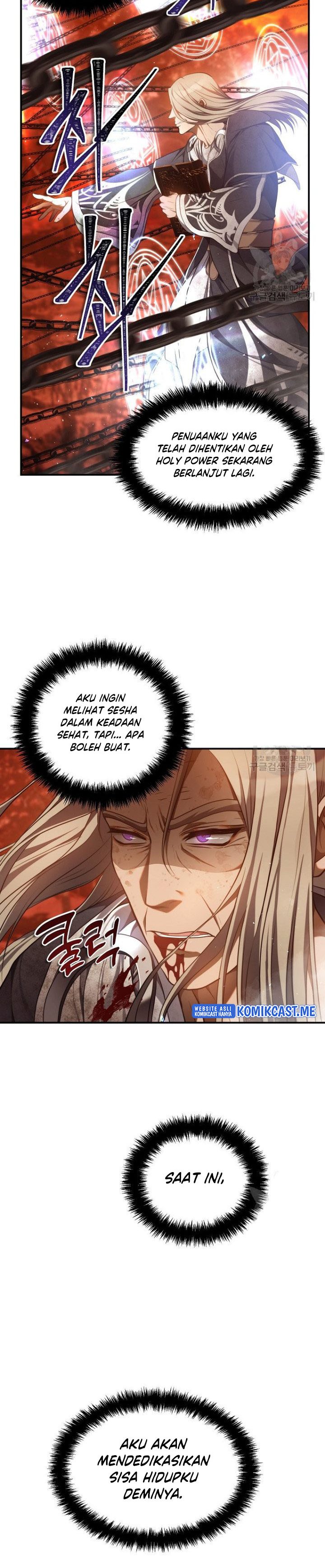 Second Life Ranker Chapter 137 Image 14