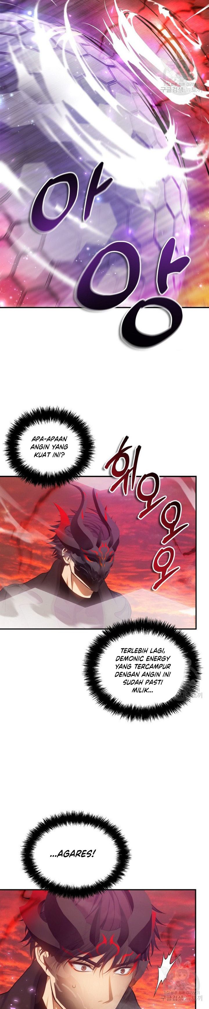 Second Life Ranker Chapter 137 Image 18