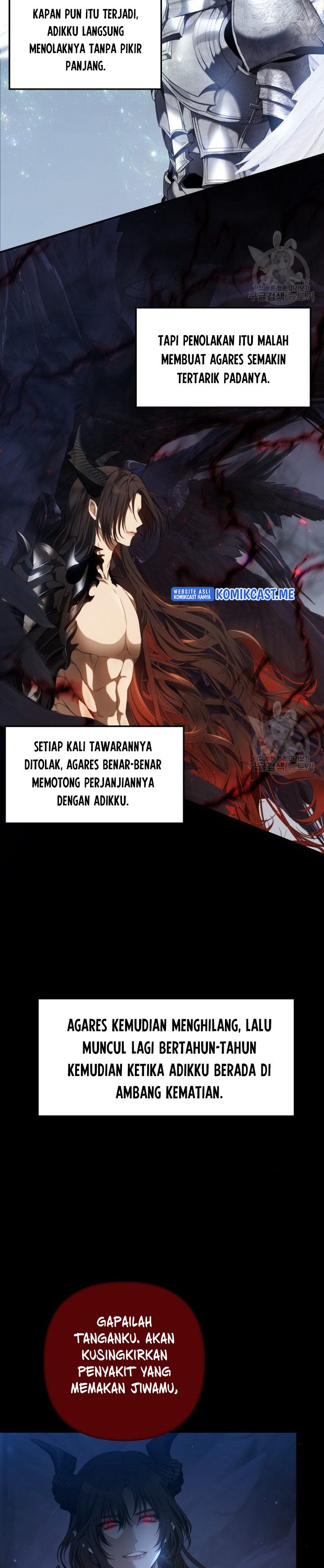 Second Life Ranker Chapter 137 Image 20