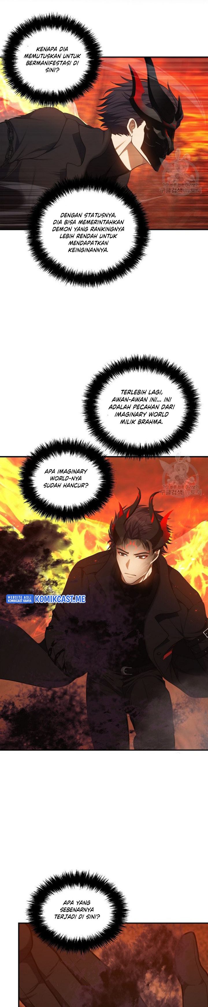 Second Life Ranker Chapter 137 Image 23