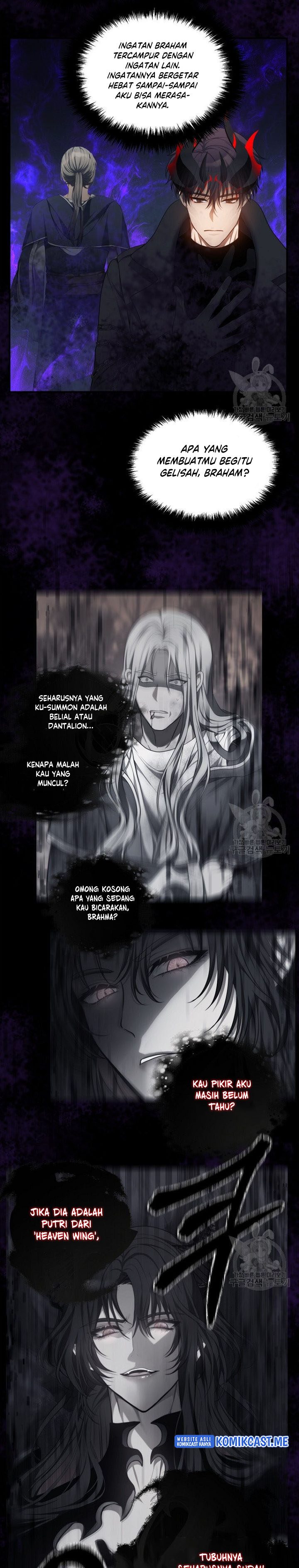 Second Life Ranker Chapter 137 Image 25