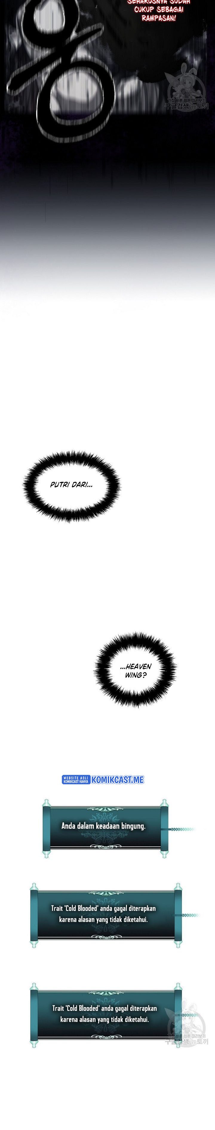 Second Life Ranker Chapter 137 Image 26