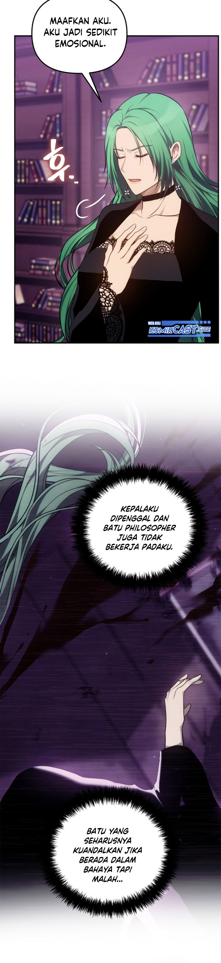 Second Life Ranker Chapter 150 Image 13