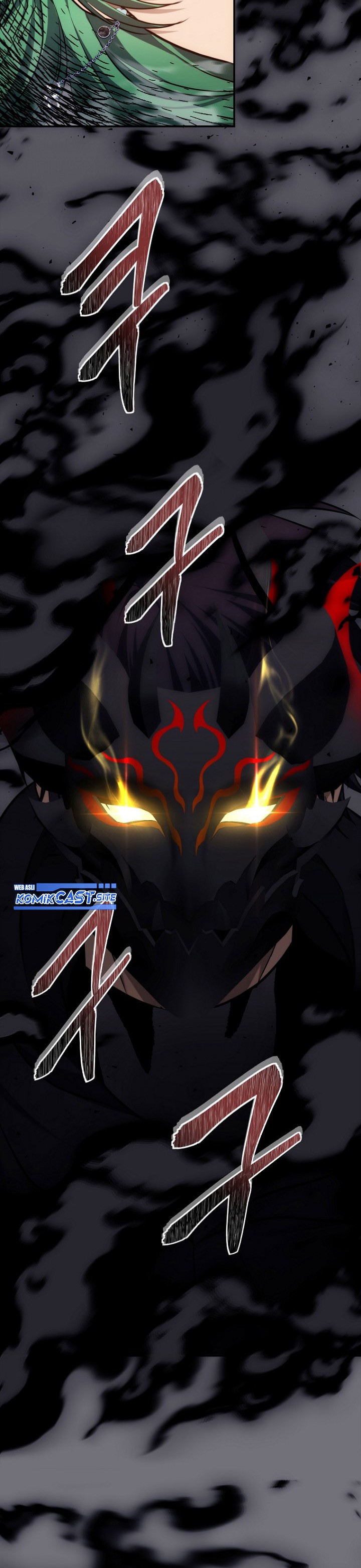 Second Life Ranker Chapter 150 Image 18