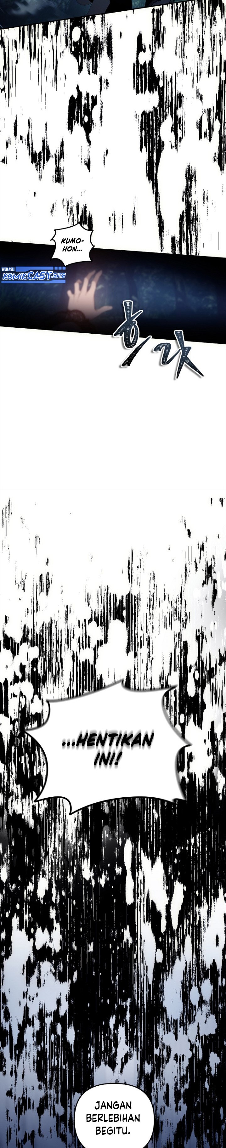 Second Life Ranker Chapter 150 Image 23