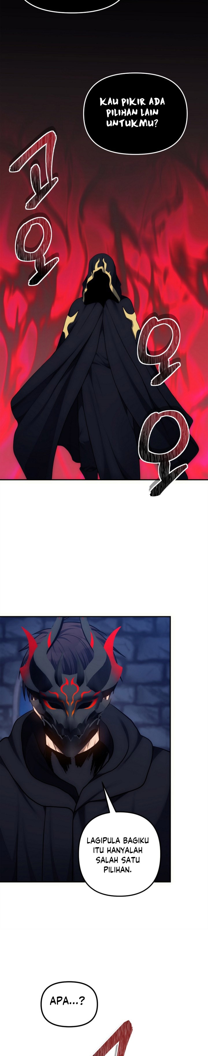 Second Life Ranker Chapter 150 Image 37