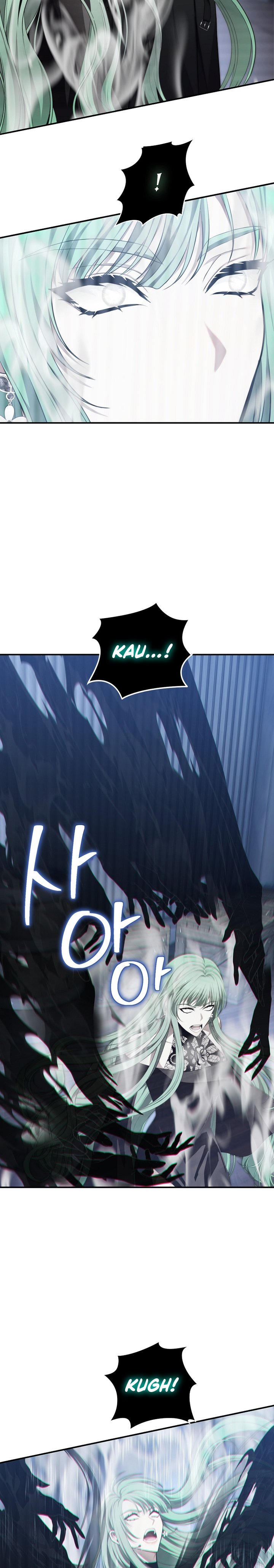 Second Life Ranker Chapter 160 Image 5