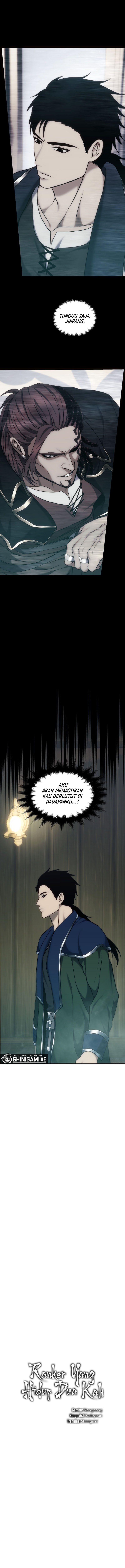 Second Life Ranker Chapter 184 Image 8