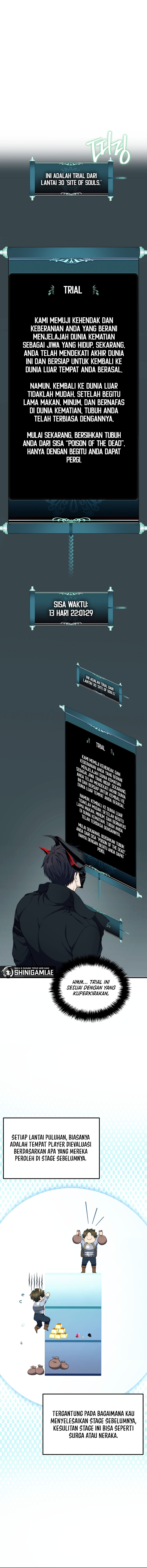 Second Life Ranker Chapter 184 Image 9