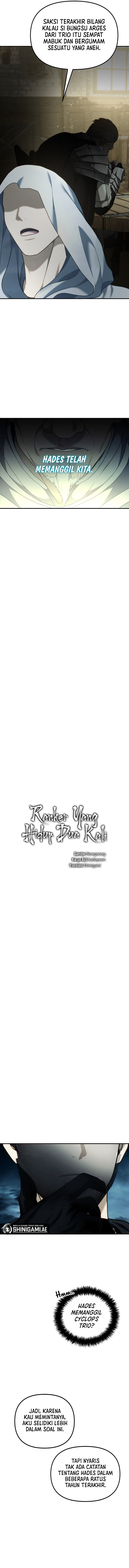 Second Life Ranker Chapter 197 Image 6
