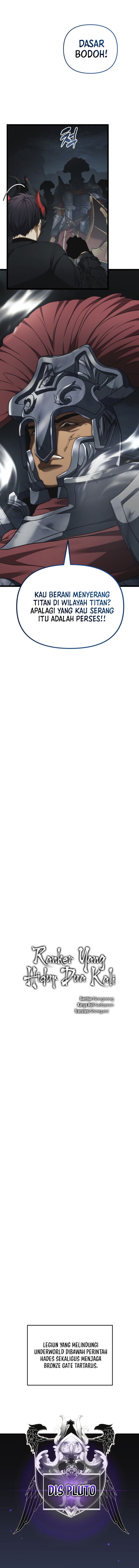 Second Life Ranker Chapter 208 Image 8