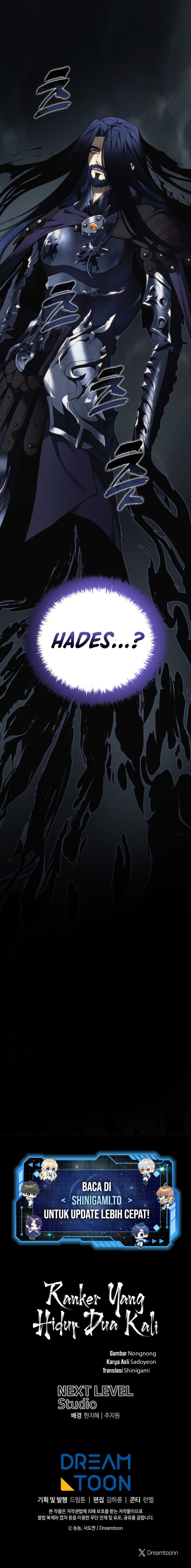 Second Life Ranker Chapter 208 Image 20