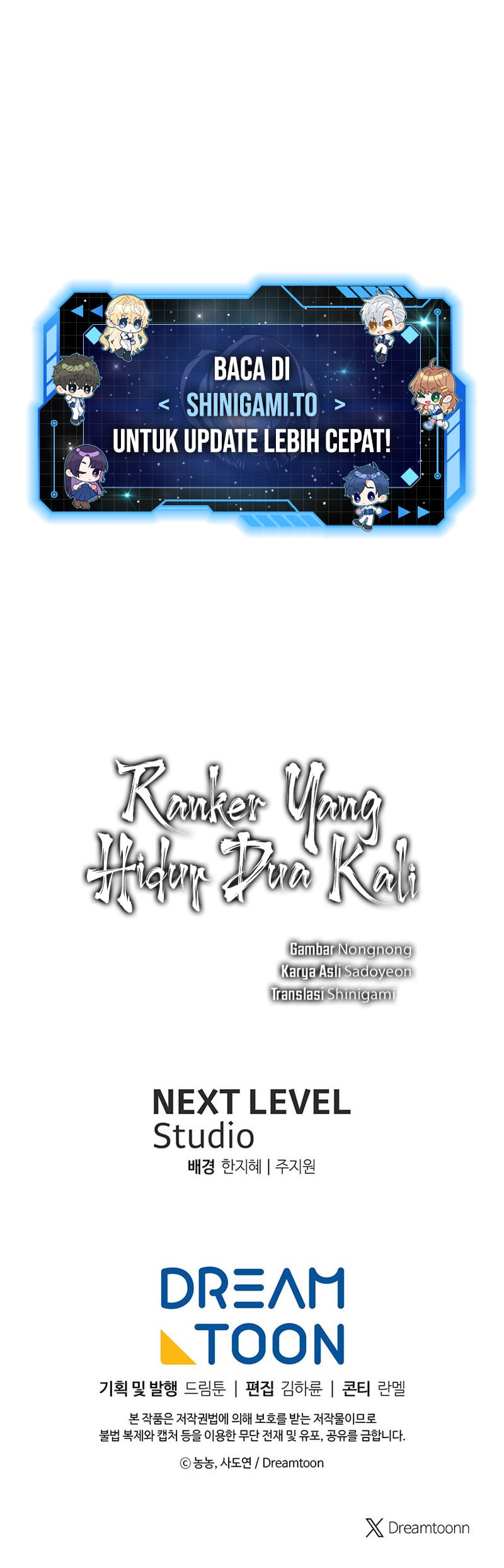 Second Life Ranker Chapter 209 Image 18