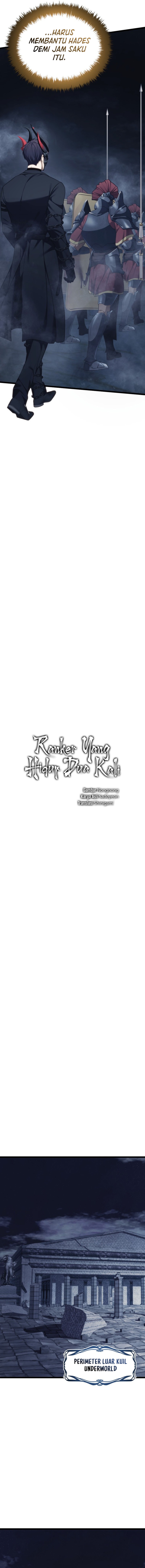 Second Life Ranker Chapter 210 Image 6