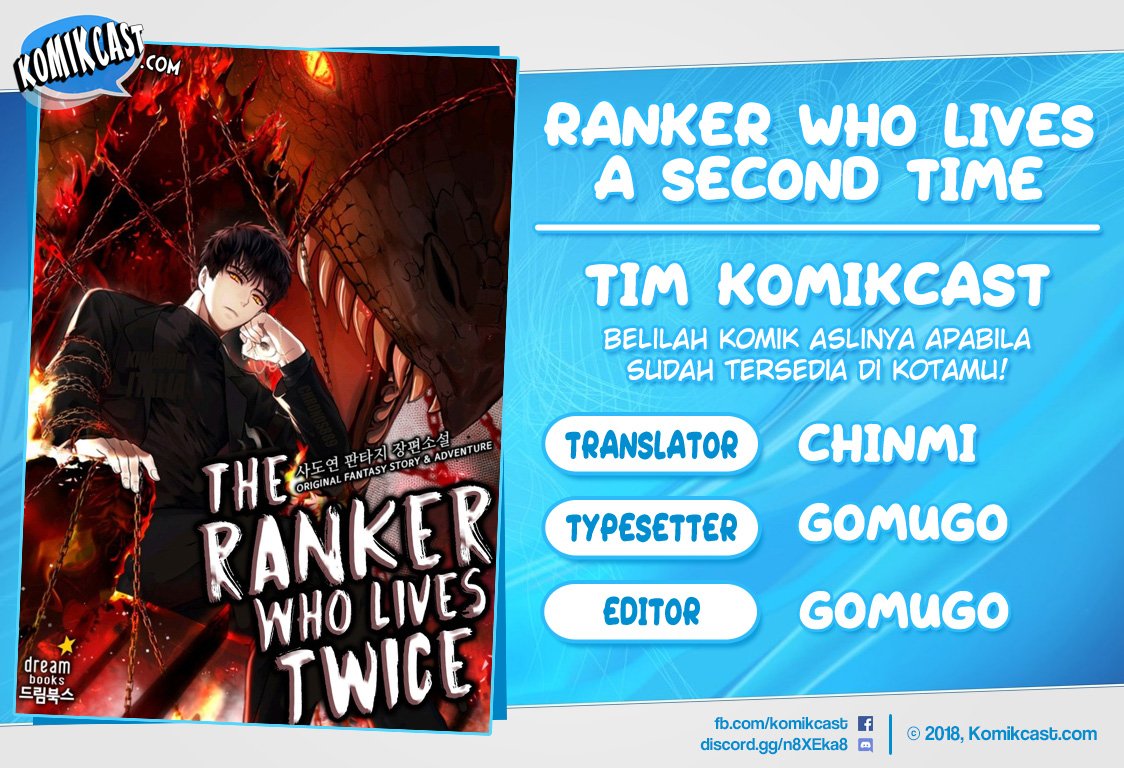 Second Life Ranker Chapter 61 Image 0