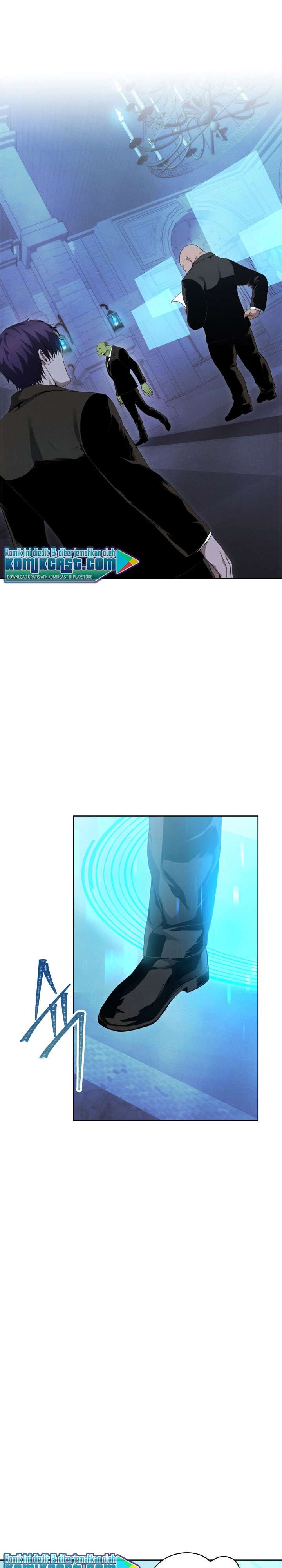 Second Life Ranker Chapter 80 Image 0