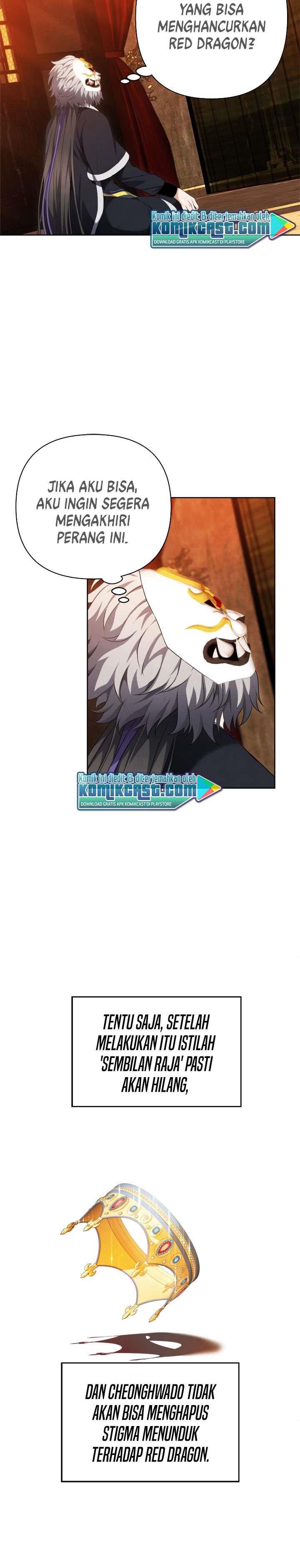 Second Life Ranker Chapter 80 Image 14